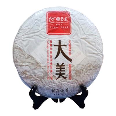 顺茗道高山白牡丹2015年大美