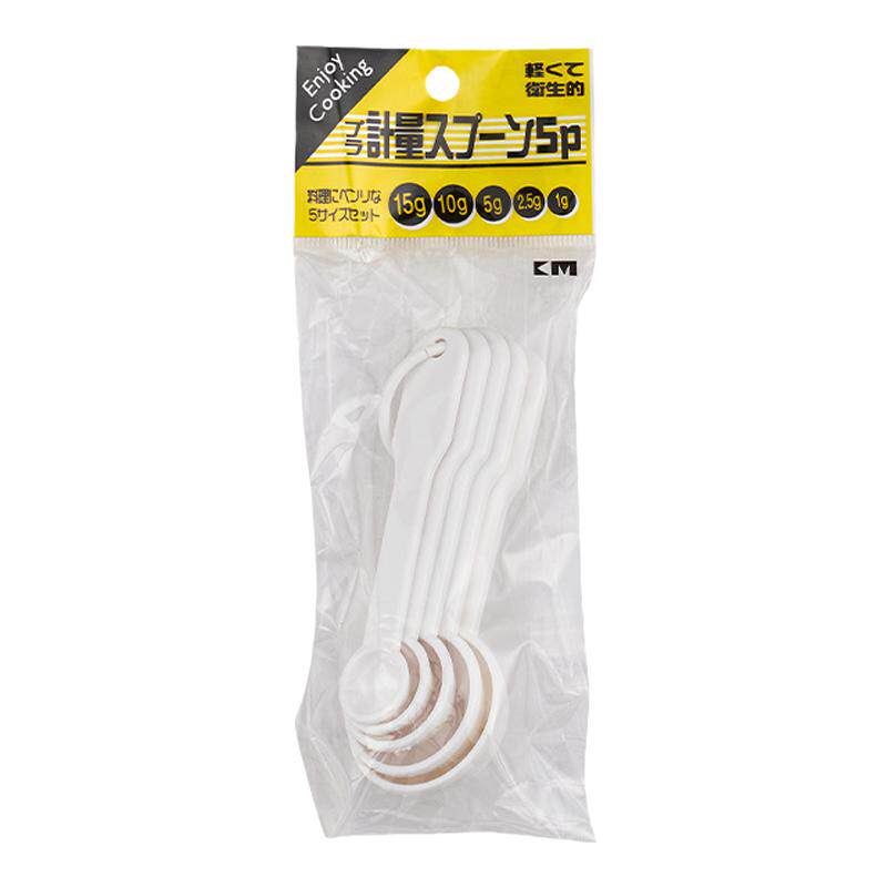 5件套带刻度计盐勺克度勺奶粉调料勺烘焙蛋糕称量工具