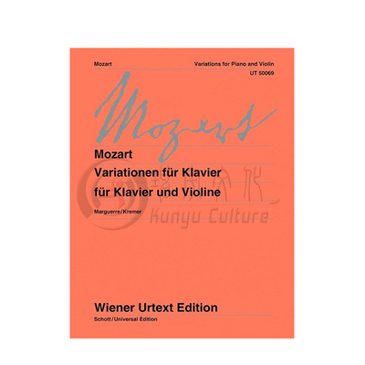 莫扎特 变奏曲 小提琴和钢琴 维也纳UE 净版乐谱书 Mozart Variations Violin and Piano UT50069