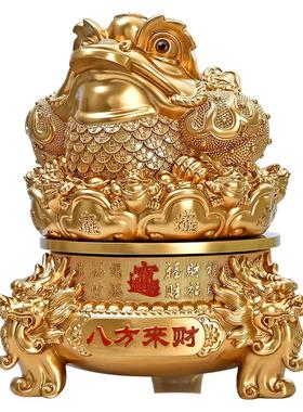 八方来财金蟾摆件招财进宝家居乔迁新居装饰品店铺公司开业送礼物
