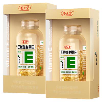养生堂天然维生素e胶囊官方旗舰