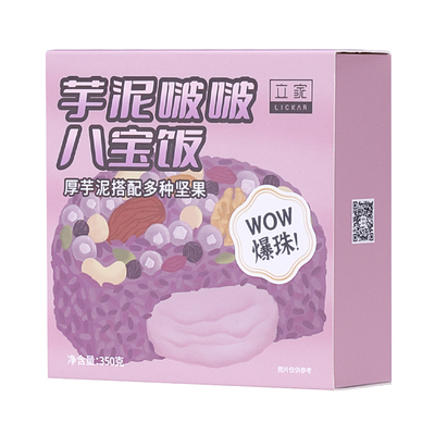 网红啵啵火山熔岩八宝饭甜而不腻