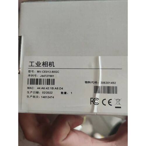 【议价-可维修】HIKROBOT HIKVISION 海康  MV-CA013-80GC /二手