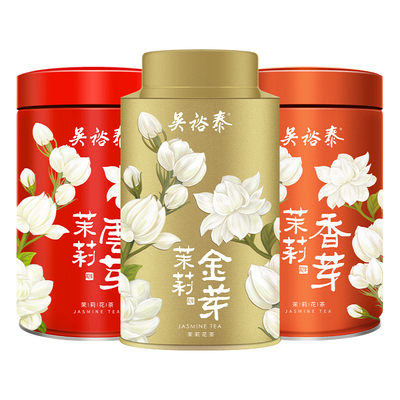 吴裕泰茉莉花茶三芽组合390g