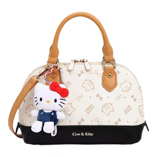 官方正版Cow&Kitty贝壳包女2025款高级感轻奢小众卡通印花手提