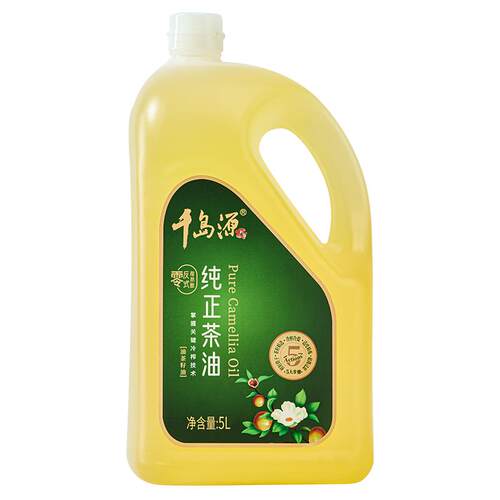 千岛源纯正山茶油零反式脂肪酸物理冷榨油茶籽油家庭装