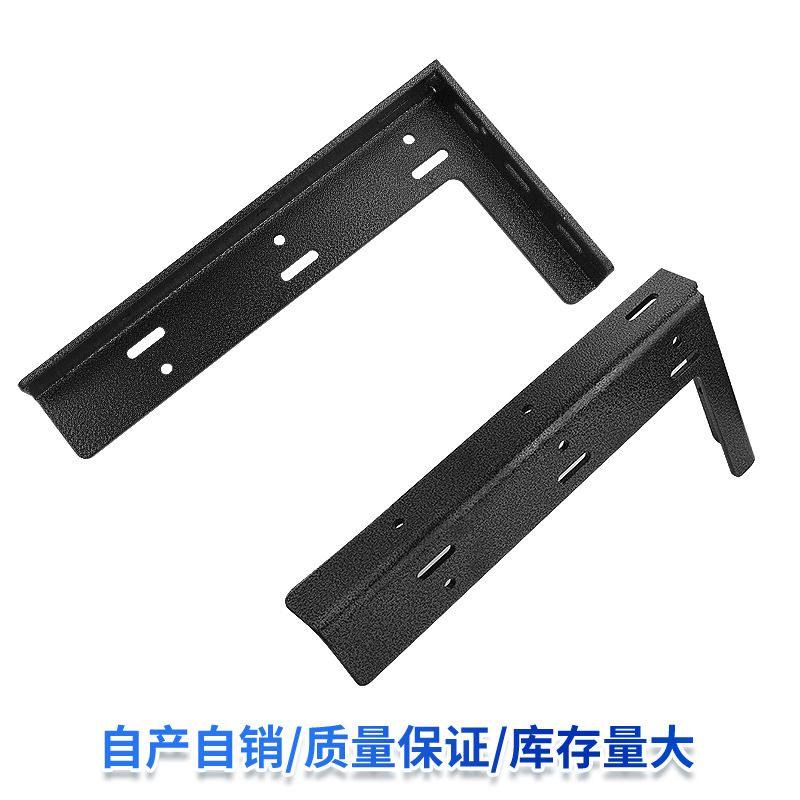 重型悬空角码电视柜承重固定墙上件支架吊柜托支撑架三角托架层板