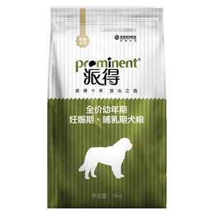 派得10kg萨摩耶补钙通用型幼犬粮