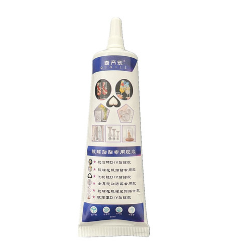 diy婚礼敬酒杯胶水碎石材料贴玻璃花瓶专用胶手工镜子香槟杯装饰