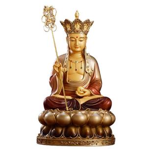台湾纯铜地藏菩萨佛像家用供奉盛唐彩地藏王菩萨娑婆三圣铜像摆件