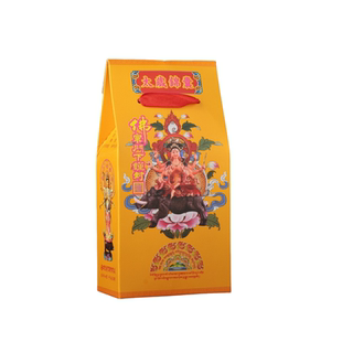 2026年丙午年马年豪华黄金版佛宗版太岁锦囊吉祥包摆件太岁福包