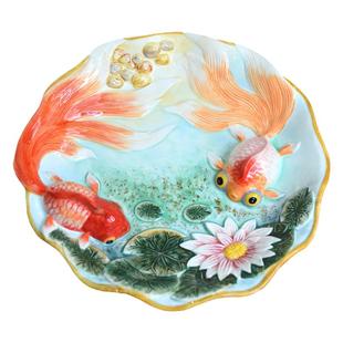 陶瓷金鱼摆盘酱料盘装干果水果家居饰品工艺品客厅桌面装饰品