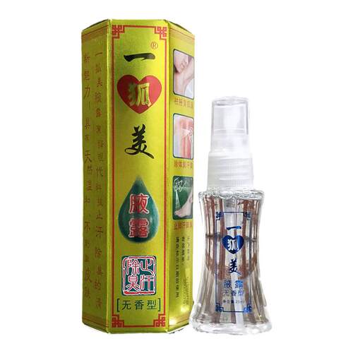粤草堂一狐美腋露抑菌液无香型25ml