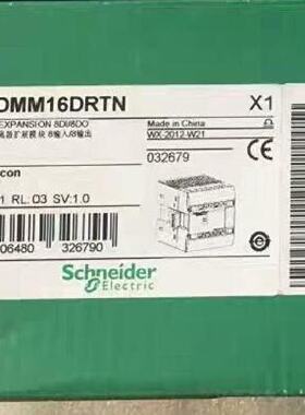 TM2DMM16DRTN 全新原装正品 标价议价