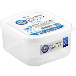 日本进口抗菌冰箱收纳盒食品级冷冻室肉专用保鲜盒整理神器储藏盒