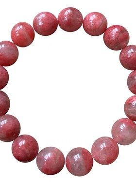 天然蔷薇辉石饰品手链男女生水晶