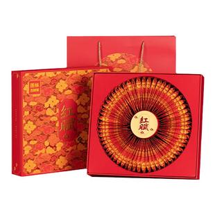 雨林古树茶 2024年红赋 红茶精品礼盒一芽一叶云南古树滇红茶