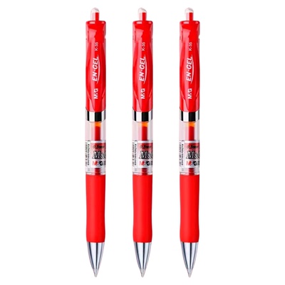 按动K35黑色中性笔学生用