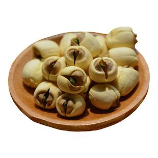 江西广昌白莲子无芯干货农家自产建宁白莲子25 年散装500g