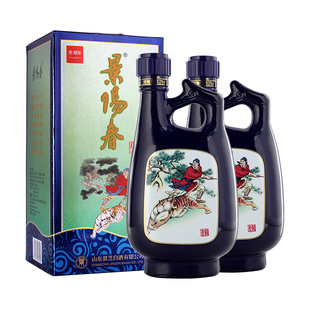 景芝酒景阳春小老虎如意52度500ml*2瓶中秋粮食酒浓香型白酒包邮