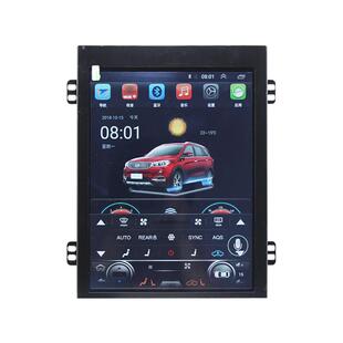 适用SWM斯威X7  X2 G01钢铁侠 G05中控安卓大屏导航无线carplay