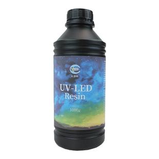 卡速特uv稠款硬胶速干高透不黄无气味resin星空水晶滴胶diy流麻