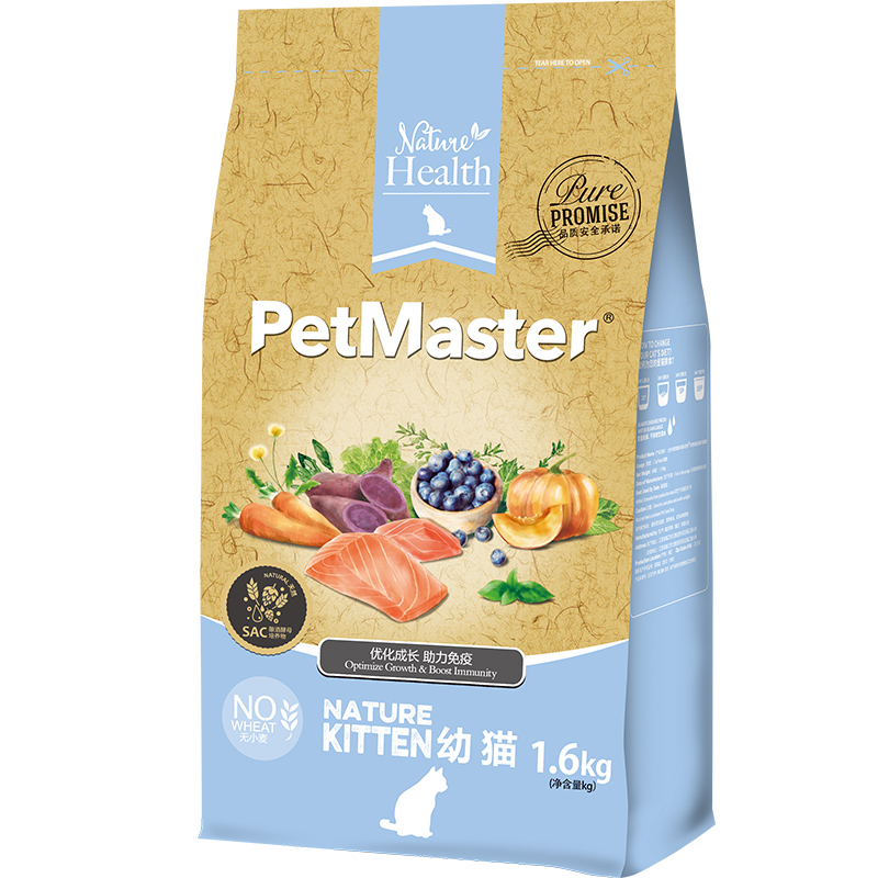 Petmaster佩玛思特天然鱼肉味无麸谷英短美短用泌尿主粮幼猫1.6kg多图0
