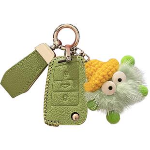 大众高尔夫8钥匙套八途昂x2022款凌渡L车id4crozz新id3壳id6x男女