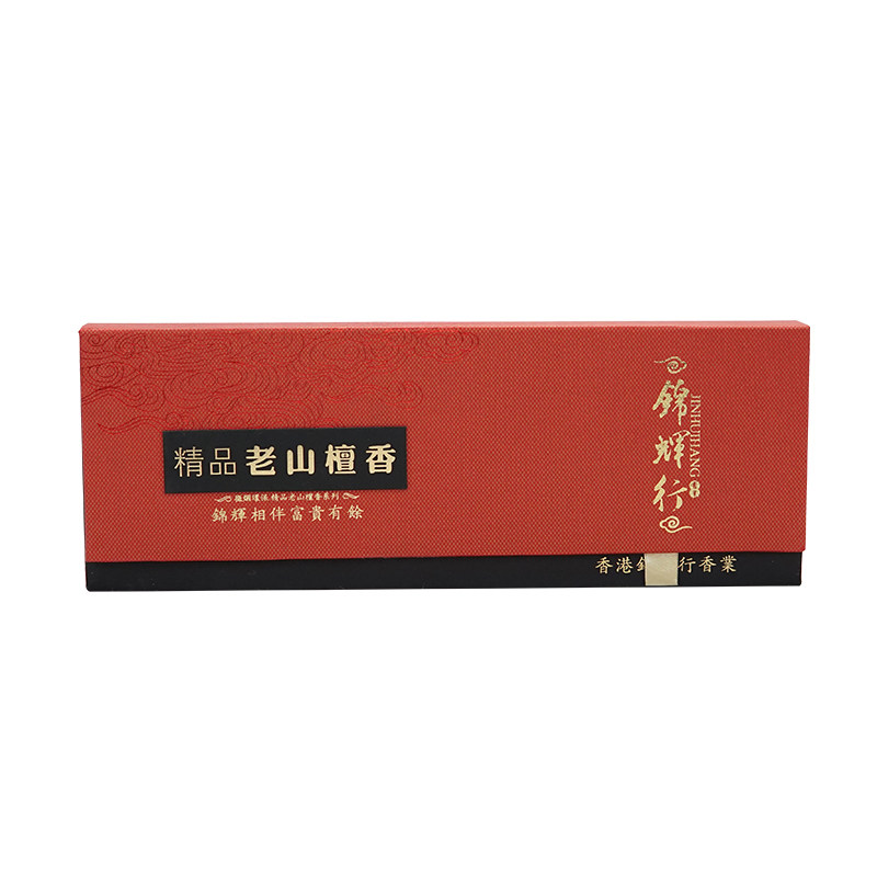 天然供佛老山檀香
