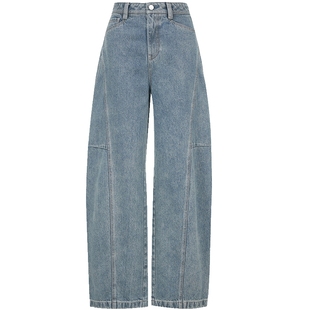 ONLY2026春季新款松弛感个性裁剪水洗高腰弯刀裤香蕉裤牛仔裤女