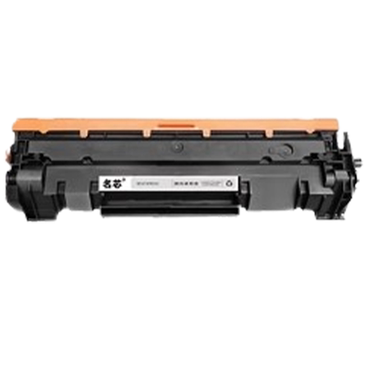 名芯适用惠普M233dw硒鼓M232dw M232dwc粉盒M208dw M233sdw/sdn打印机墨盒W1370A 137a 137x碳粉LaserJet