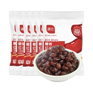 展艺糖纳红小豆小袋装即食蜜豆面包馅料芋圆奶茶小料甜品烘焙原料