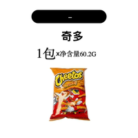 Cheese Spicy Strips Cheetos American crispy corn cream puffs Spicy cheese-flavored large packs of snacks Spicy and fragrant thumbnail 8