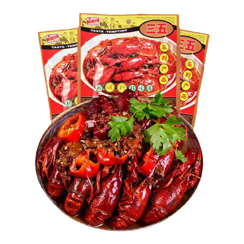 三五香辣龙虾调料150gx3袋香辣蟹料炒龙虾田螺麻辣小龙虾调料包邮