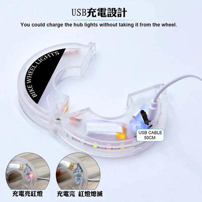 自行车花鼓灯儿童平衡车彩灯钢丝辐条轮毂轮胎车轮夜骑灯带闪光灯