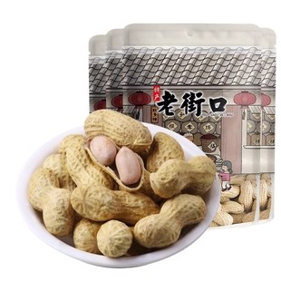 老街口蒜香味花生2025年新货奶香带壳水煮休闲零食下酒菜咸干紫皮