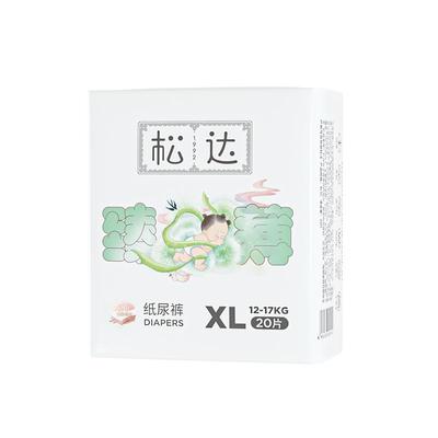 松达纸尿裤柔软如风薄如蝉翼