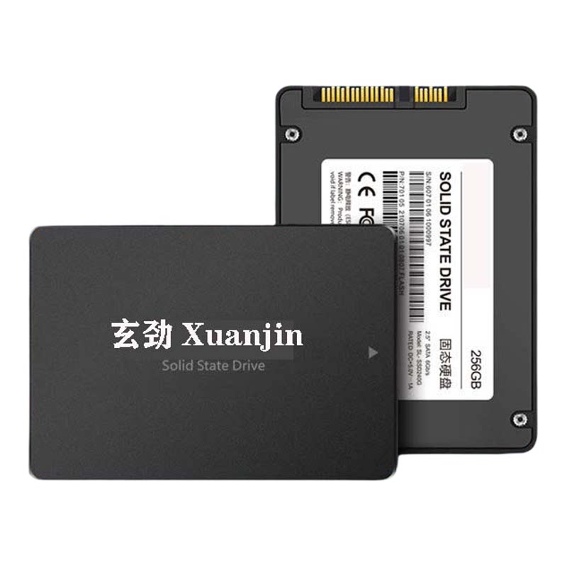 适配联想G400 G470 G480 G450 G460 Y470 Y480笔记本固态硬盘240G