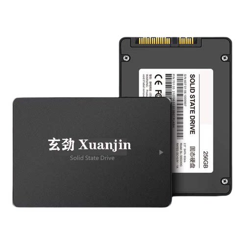 适配联想G400 G470 G480 G450 G460 Y470 Y480笔记本固态硬盘240G