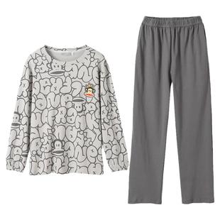 大嘴猴居家服睡衣男全棉长袖长裤2024秋季纯棉男士家居服两件套