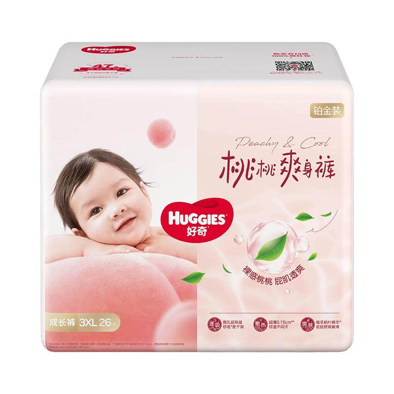 huggies ���� ����װС�ҿ� XXXL�� ������ 26Ƭ 43.93Ԫ+0.98Ԫ�Խ�ң�����ȡ����������