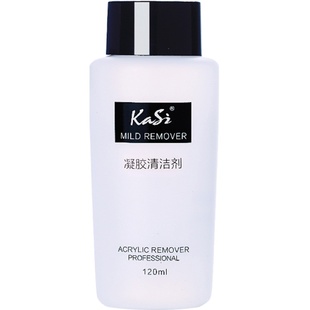 KaSi凝胶清洁剂快干水120ml擦洗光疗胶QQ指甲油胶浮油美甲洗啫喱