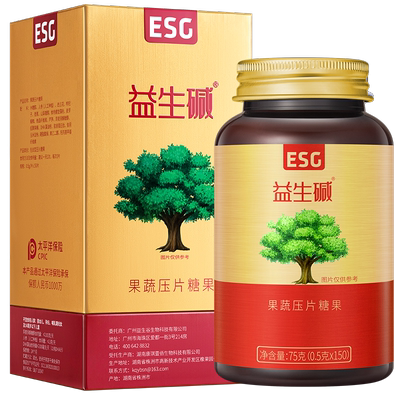 益生碱女性营养食品纤维果蔬