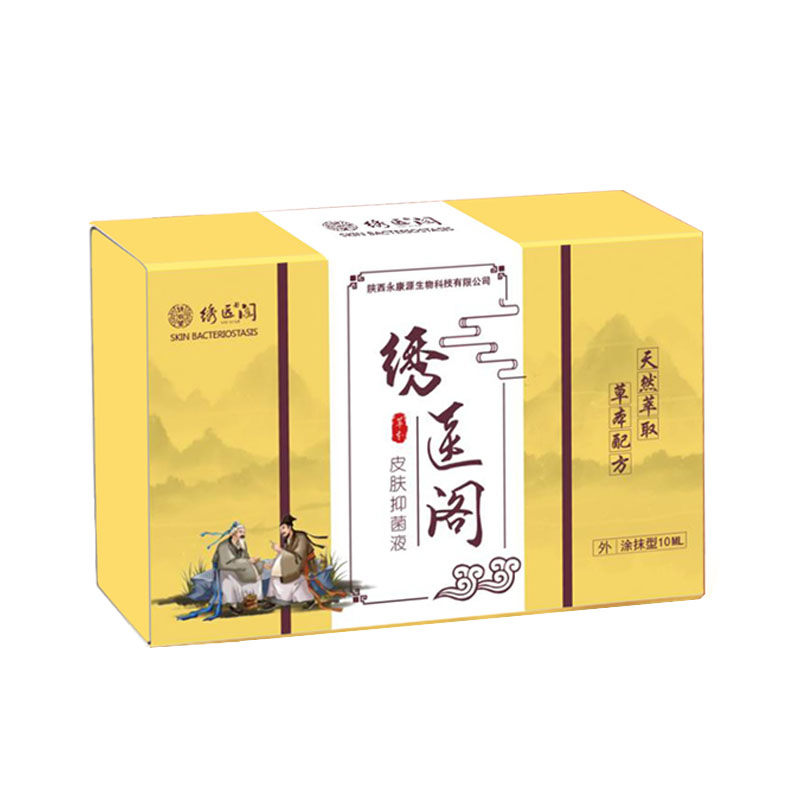 死皮关节足部软化剂脚垫茧子