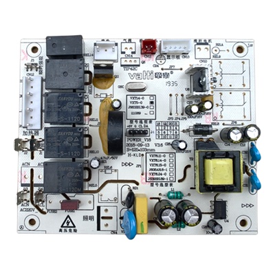 适用于华帝油烟机主板