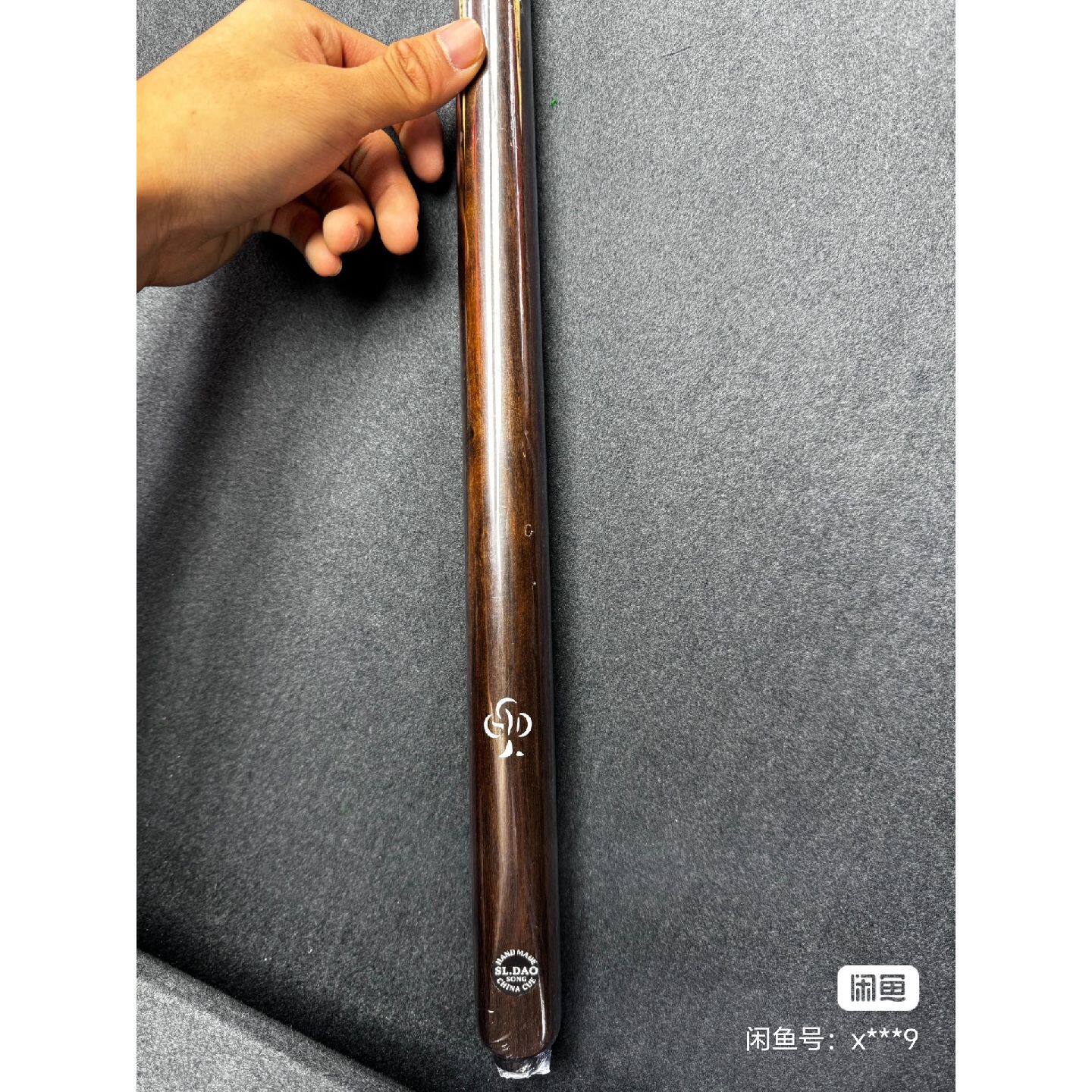 议价可维修全新正品松力道松优台球杆松力道松优台球杆小头杆通杆