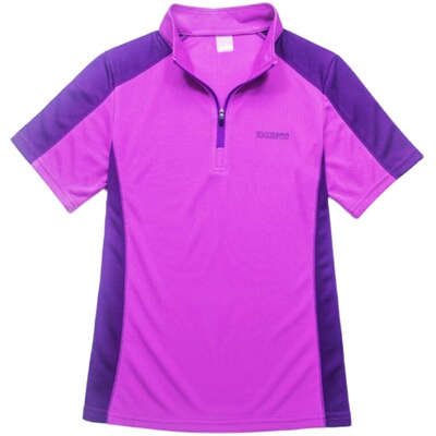 户外速干衣女长袖t恤显瘦登山