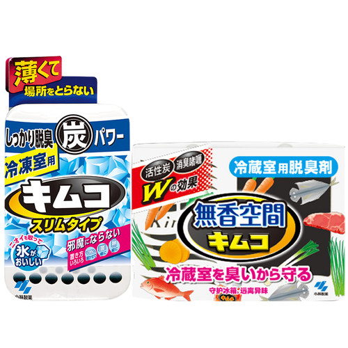 【小林制药】冰箱除味剂冷藏室活性炭除臭剂去味净化专用除异味