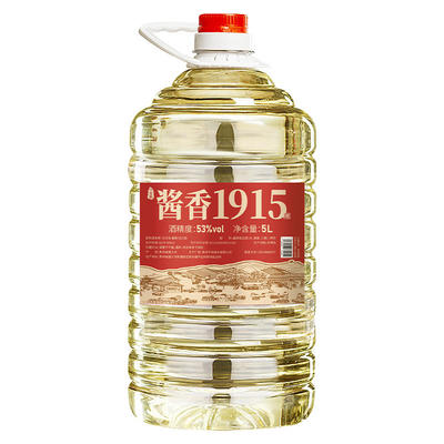 10斤桶装白酒酱香型贵州散装白酒53度纯粮食高粱酒基酒散酒泡酒5L