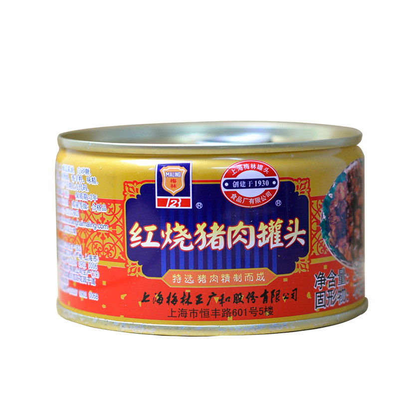 MALING/梅林速食红烧猪肉罐头